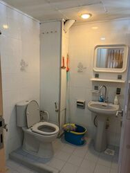 Ivory Heights (D22), Condominium #539853261